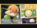 『ポケットモンスター ブリリアントダイヤモンド・シャイニングパール』NEWS #01　ポケッチ / ふれあいひろば篇【日本人の反応】