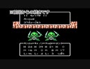 思い出のゲームを実況プレイ【ナイトガンダム物語】_part2(2/2)