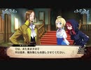 攻略してきてくださああああああーい！！ part 33 前編【ガレリアの地下迷宮と魔女の旅団】
