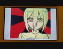 (完成未定)無編集