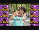 Halloween Follies