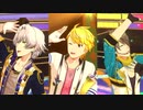 【エムステMV】なんどでも笑おう【類握漣】