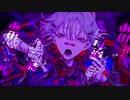 カレシのジュード/syudou ver白乃-sino-