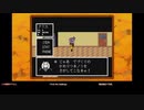 [ニコ生配信][日英中字幕]#1-2 Deltarune第2章，2週目Pルート&ヤツに会う