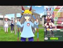 【MMDウマ娘】タマちゃんがパドックの練習していたので差し入れしてみた♪