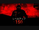 【チーター】呪われた…誰かに…。【13日の金曜日】ーFRIDAY THE 13TH The Gameー