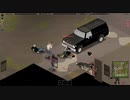 【Project Zomboid】 a decade later 【ゆるゾンボイド3＃予告】