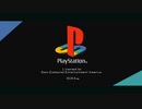 歴代プレステ起動音PS1～PS5が揃った回