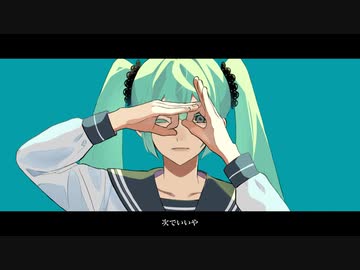 Utauカバー 全169件 りこりすさんのシリーズ ニコニコ動画