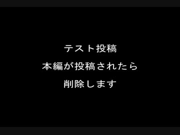 WA・YA・DA