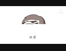 rbrであそぼう
