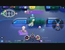 【ポケモンユナイト】奇跡の価値は？