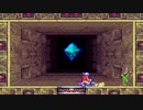 キャッスルヴァニア 白夜の協奏曲 ボス戦(おおこうもり〜ドラキュラファントム)