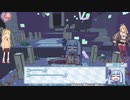 マキマキと琴葉姉妹とライサント島の伝説　Part8