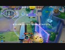 魔法使いあかりのわいわいユナイト　それが1【VOICEROID実況】