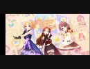 Kawaii_make_MY_day!(ときのりこ+つかさ)