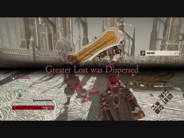 今更遊ぶCODEVEIN　05