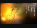FRAGILE ～さよなら月の廃墟～ 15 遊園地 地下2