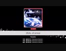 【バンドリ】ZEAL of proud