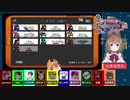 【クルーメイト完全勝利】インポスターが初手緊急ボタン押すも相方がジャッカルと相打ちし吊られる【#ましゃかり時短村】【Among Us】
