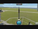 Piolet1549's "NASA's FAILED Space Shuttle Replacement!" (Aries 1)