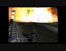 【Hitman2: Silent Assassin】昔憧れた超凄腕ヒットマンになる#5