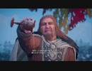 遊ぶ！ アサシンクリード ヴァルハラ Part 70