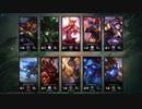 しるばーlol日記:Ashe ADC League of Legends 2021.09.27