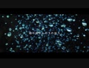 カミヤサキ still