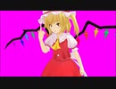 謎の挑発ポーズをするフラン姉貴PB＋α