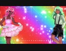 【UTAU音源配布】デモリール【相田緑・相田ペネロピ】