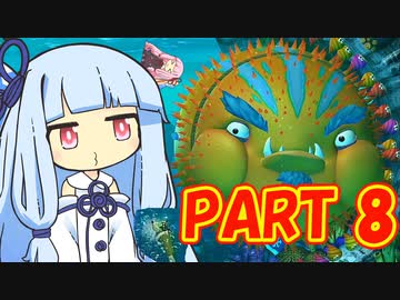 茜ちゃんのトロピカルフリーズハードモード　PART 8