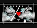 [UNDERTALE]#5 令和にもなってアンダーテイルガチ初見の男がいるらしい。[完全初見実況]