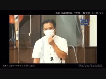 目覚めてる人❣️
