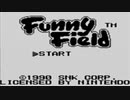 【実況】バカだが「ファニーフィールド」をやる　Part1【GB企画第64弾】