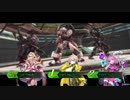 【BBPS4】善良な支援を目指して！　其の90【マウナエレ溶岩流域 ～怒れる火の神～】