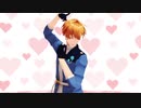 【MMDまほやく】Make you happy 【ヒースクリフ】