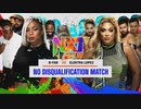 NXT（9/28）