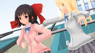 【東方MMD】 じぇいけいな霊・魔理で♪No title♪ [1080P60fps]