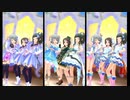【デレステＭＶ】Kawaii make MY day！【ＳＭＡＲＴ、シガー・スウィート、３倍】