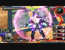 【EXVS2XB】カバカーリー視点SEASON3-4