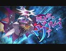 【オトギフロンティア】桜の迷宮深層制覇の道　2021年9月版 part.4【プレイ動画】