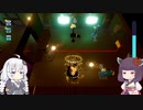 あかりときりたんの楽しい雲シミュ レインパレード イタズラ雲の冒険 ! その11