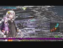 BBPS4　PLUS：Sの日常番外５ あかりちゃんたちとゲルト爺が逝くマウナ・エレ