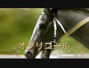 【実況】ウイニングポスト7 マキシマム2007 #26