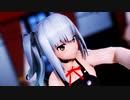 【MMD】霞ちゃんのMarine Dreamin'