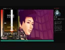⌘プレイアーカイブ⌘ DJMAX RESPECT その98