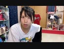 【むらまこ】バンが怖いから大人しくしようね？。2021年9月28日