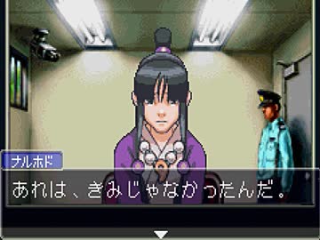 【二人で実況プレイ】逆転裁判２  ｐａｒｔ7　～再開、そして逆転～