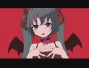 アクマノケイヤク/初音ミク